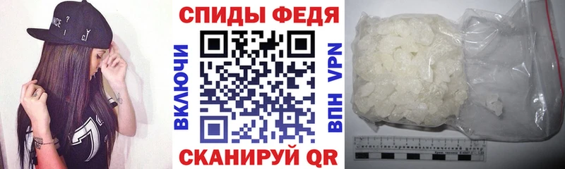 купить наркотик  блэк спрут   АМФ Premium  Саки 