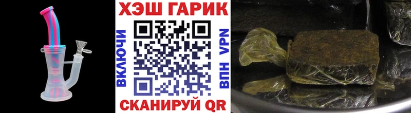 где продают   Саки  гидра ссылка  ГАШИШ хэш 