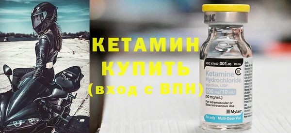 прущие грибы Навашино