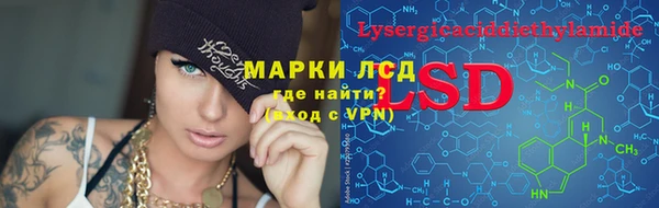 MDMA Premium VHQ Верея