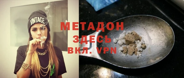 прущие грибы Навашино