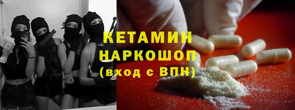 PSILOCYBIN Наволоки
