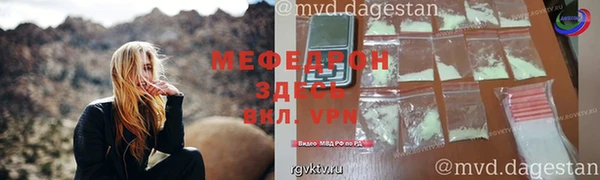 MDMA Premium VHQ Верея