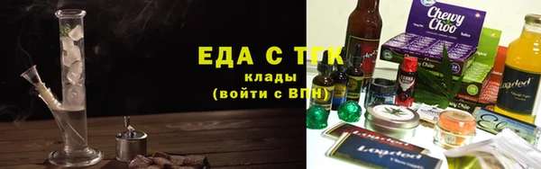 MDMA Premium VHQ Надым