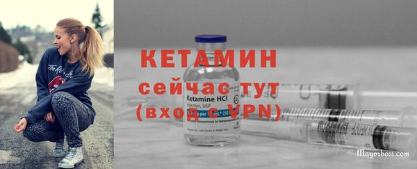 MDMA Premium VHQ Верея