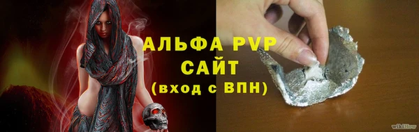 PSILOCYBIN Наволоки