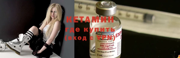 PSILOCYBIN Наволоки