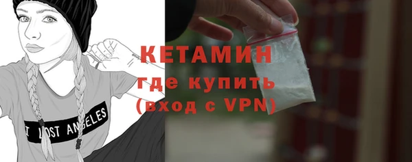 прущие грибы Навашино