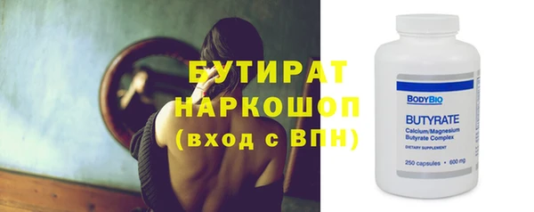 PSILOCYBIN Наволоки