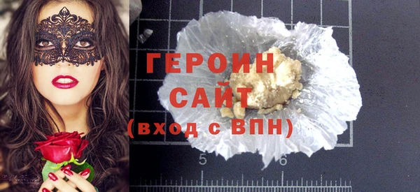 MDMA Premium VHQ Надым
