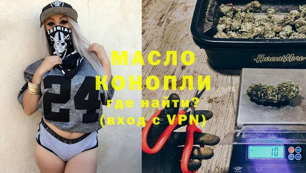 PSILOCYBIN Наволоки