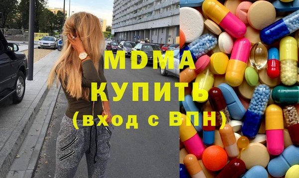 прущие грибы Навашино