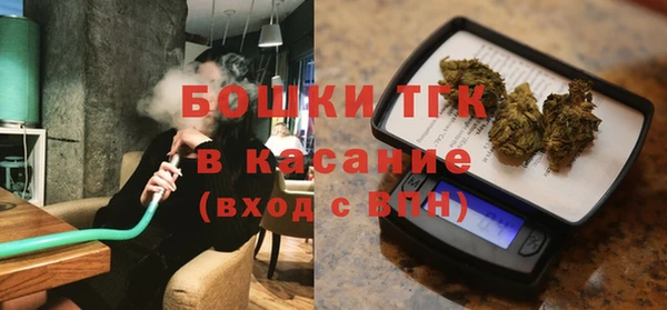 PSILOCYBIN Наволоки