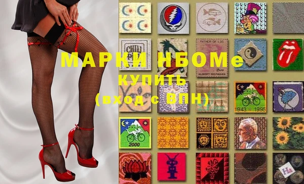MDMA Premium VHQ Надым