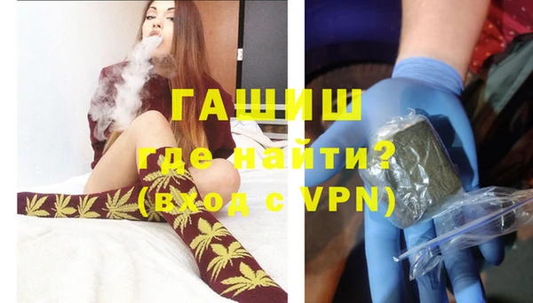 PSILOCYBIN Наволоки