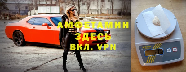 не бодяженный Михайловск