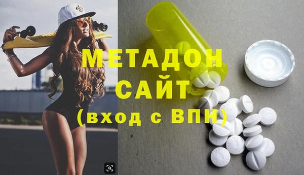 прущие грибы Навашино