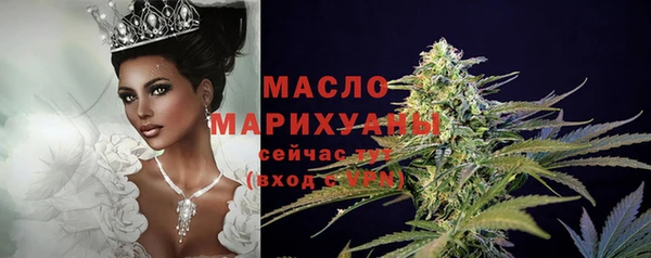 MDMA Premium VHQ Надым