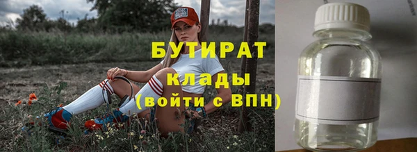 PSILOCYBIN Наволоки