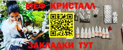 кокаин премиум Кимры
