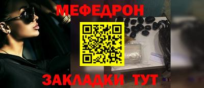 кокаин премиум Кимры