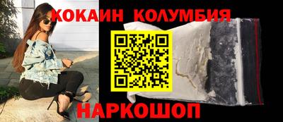 крисы Азнакаево