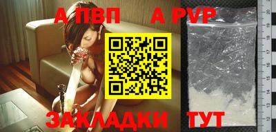 MESCALINE Кинель
