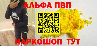 MESCALINE Кинель