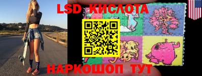 кокс Кингисепп