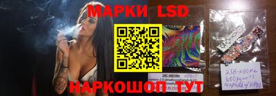кокаин премиум Кимры