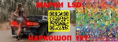 кокаин премиум Кимры