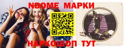 кокаин премиум Кимры