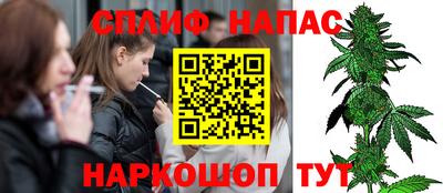 кокаин премиум Кимры