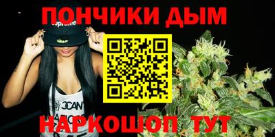 MESCALINE Кинель