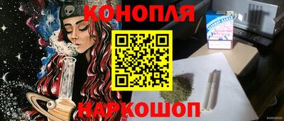 MESCALINE Кинель