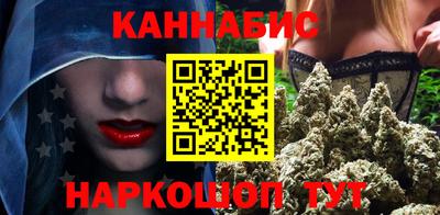 кокаин премиум Кимры