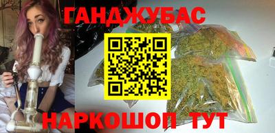 MESCALINE Кинель