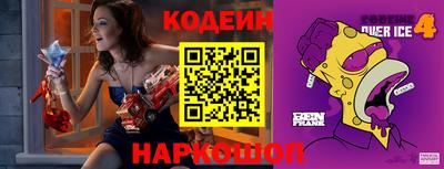 кокс Кингисепп