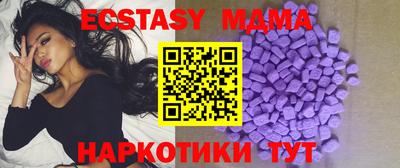 кокаин премиум Кимры