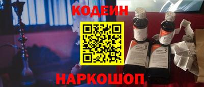 кокс Кингисепп
