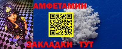 MESCALINE Кинель
