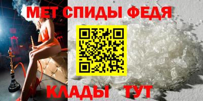 кокс Кингисепп