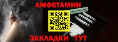 кокаин премиум Кимры