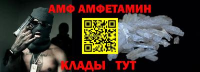 MESCALINE Кинель