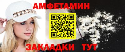 MESCALINE Кинель