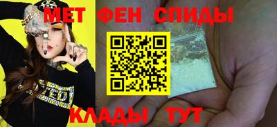 кокс Кингисепп