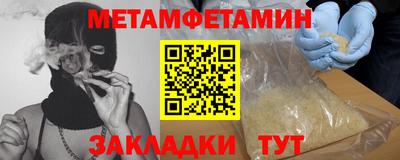 кокс Кингисепп