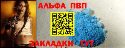кокс Кингисепп