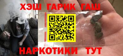 кокс Кингисепп