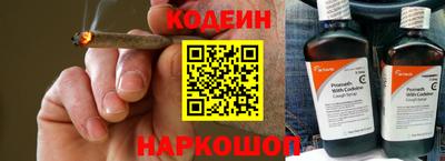 кокс Кингисепп